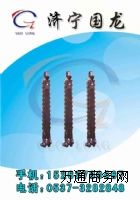 3.8L(zhng)Ј(chng)r(ji) (j)3.8L(zhng)r(ji)