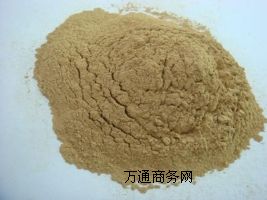 大量供應(yīng)-蕓香浸膏