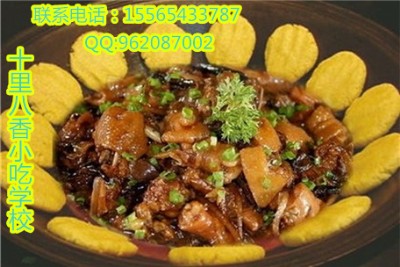 u䷽g(sh)Ӗ(xn)ȥČW(xu)ڌI(y)