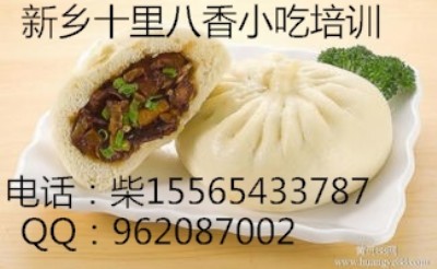 놖(wn)һн̌W(xu)ӵģ