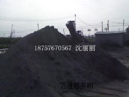 xÓˮC(j)ϴɰ(chng){ˮե̎O(sh)-60/Сr(sh)