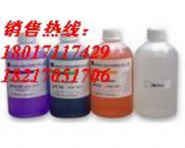 1413us/cm23us/cm(bio)(zhn)Һ