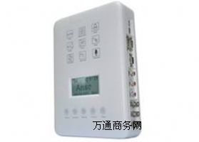 NSR：嵌入式統(tǒng)一安全