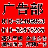 ʘ(l)ň(bo)V沿Ԓ(D)