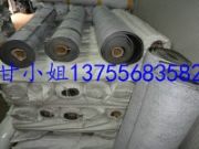 (yng)ϲ1.2mmưɷ