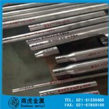 gh159Ͻ呼 gh159F(xin)؛