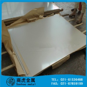 gh90ߜغϽ 䓰F(xin)؛