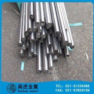 gh113ߜغϽ gh113ĬF(xin)؛