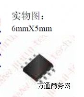 JR8802C  2I|IC