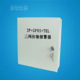 ip+gprs+telW(wng)ݔ(lin)W(wng)