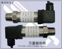PT124B-210׃z׃