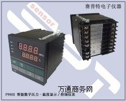 PY500f PY500r(ji) PY500xS