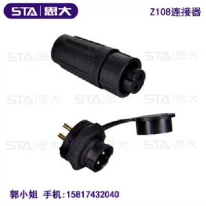 (yng)ip67ϷˮBz108-8akղ^-˼