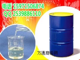 武漢三乙胺生產(chǎn)廠家