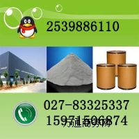 Aa(chn)S