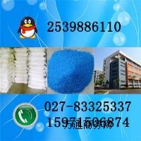 湖北二水氯化銅廠家