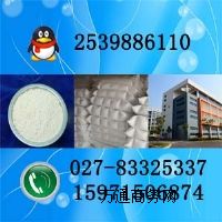 hϩa(chn)S