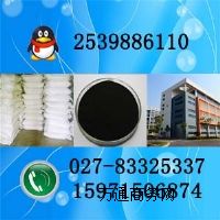̿a(chn)S