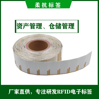 rfidD(sh)^Ә(bio)