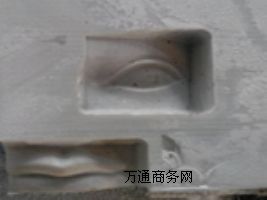 ƽ渡̙C(j) ʯĵ񻨙C(j)