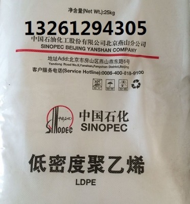 ɽʯldpe 1c7a