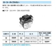 ձ늹panasonicbC늲dh6076