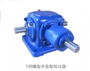 Ʒ|(zh)ձsumitomoסќpٙC(j)ס늙C(j)D(zhun)