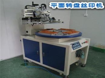 D(zhun)PzӡC(j)