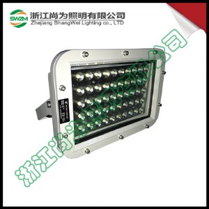 sw7620_Оsw7620led_T