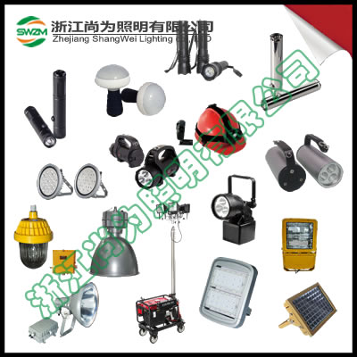 㽭Оszsw7352led·