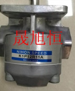 ձnihon speedX݆