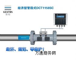 ܶʽӋ(j)DCT1158SC