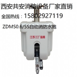 DݔF(xin)湦ܡhЏzdmsԄˮ