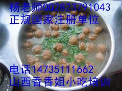 ӜӖ(xn)̫ԭСӖ(xn)