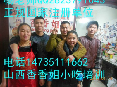 ʯ偰