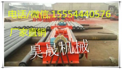 ؃r·攂䁙CO