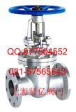 Z41W-16PPly mly