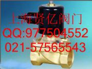 2w-500-50ˮ늴y