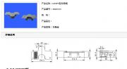 ǹ(ji)ݔ朗l(؏(f))(D)