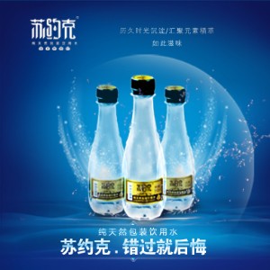 KsȻbˮD(zhun)l(f)ȻĐ
