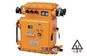 DBB-200電鍍表箱