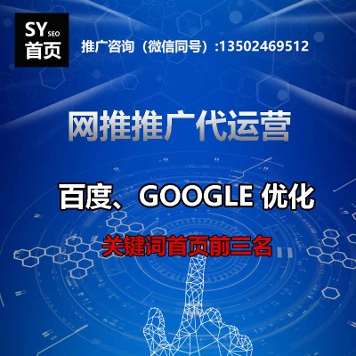 google seo(yu)мVݹȸ胞(yu)