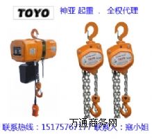 TOYO늄ӺJ_ձFEC朗l