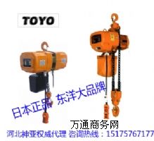 HHϵTOYO늄ӺJ_췿F(xin)؛