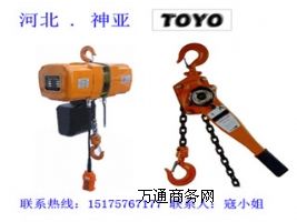 ձTOYO늄ӺJ|ձ|h(hun)늄ӺJ