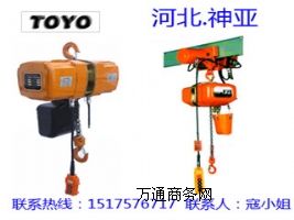 2TOYOh(hun)늄(dng)J-L(zhng)ڂЬF(xin)؛