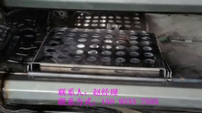 (yng)pӿ~O(sh)俾tʡS pӿ~tӃr