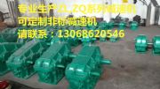 zl350-zl1150-zl50aX݆pٙC(j)