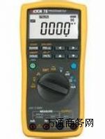 熱賣Fluke 87-5高精度數(shù)字萬用表