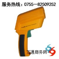 ty؃xFLUKE572r
